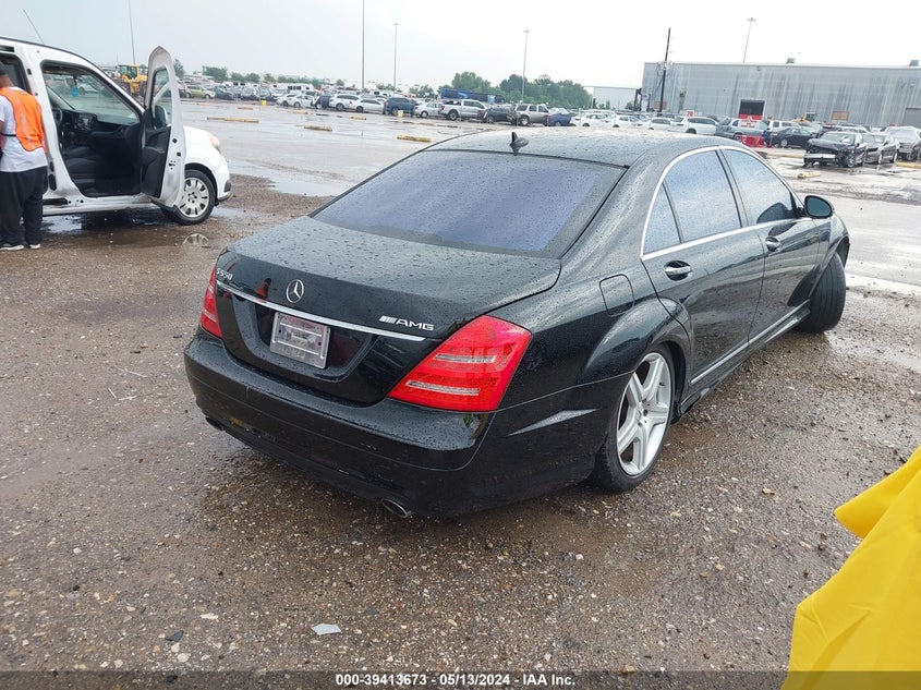 2008 Mercedes-Benz S 550 VIN: WDDNG71X08A179528 Lot: 39413673