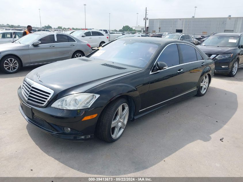 2008 Mercedes-Benz S 550 VIN: WDDNG71X08A179528 Lot: 39413673