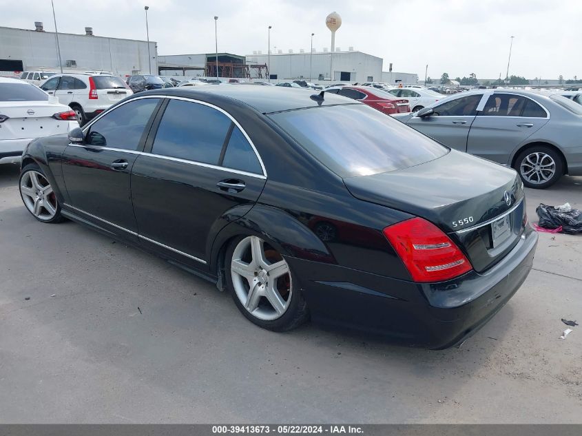 2008 Mercedes-Benz S 550 VIN: WDDNG71X08A179528 Lot: 39413673