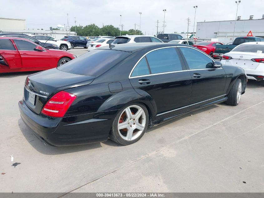 2008 Mercedes-Benz S 550 VIN: WDDNG71X08A179528 Lot: 39413673