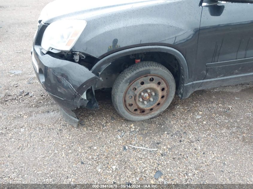 2012 GMC Acadia Slt-1 VIN: 1GKKRRED5CJ144967 Lot: 39413675