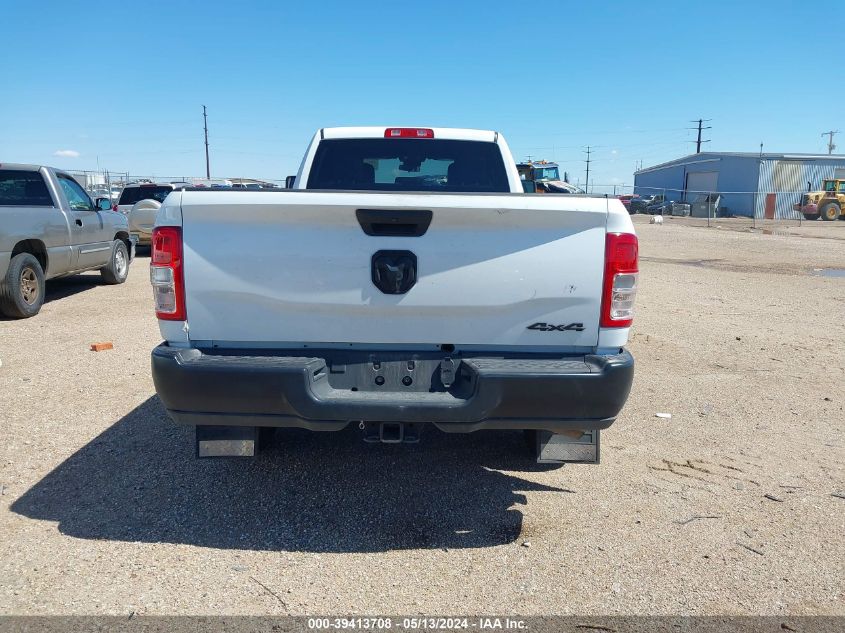 2024 Ram 2500 Tradesman 4X4 8' Box VIN: 3C6UR5HL0RG154243 Lot: 39413708