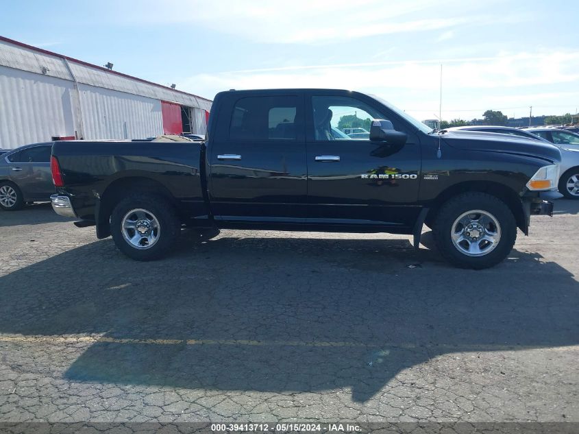 2012 Ram 1500 St VIN: 1C6RD7KT5CS299819 Lot: 39413712