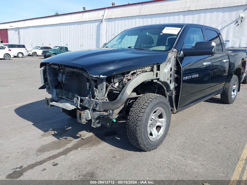 2012 Ram 1500 St VIN: 1C6RD7KT5CS299819 Lot: 39413712