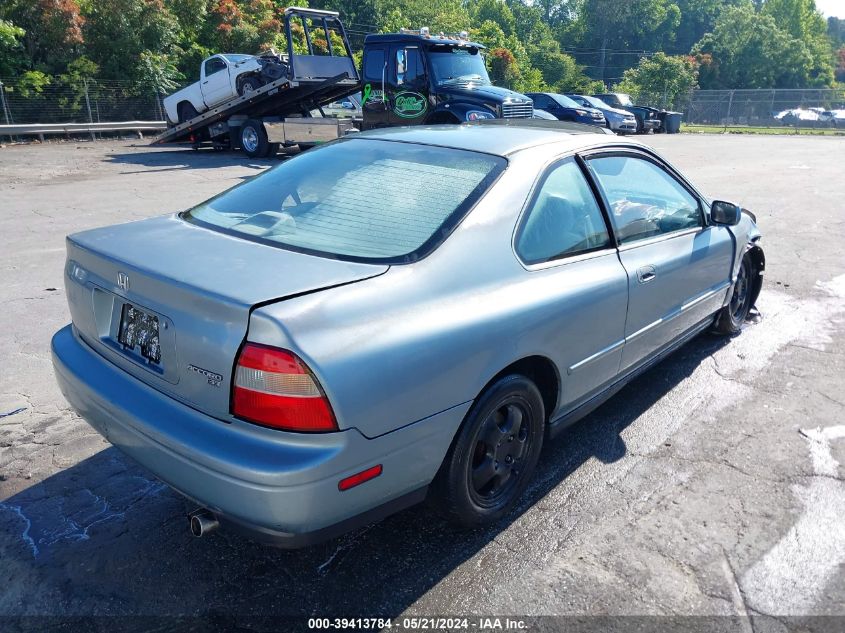 1994 Honda Accord Ex VIN: 1HGCD7256RA041311 Lot: 39413784