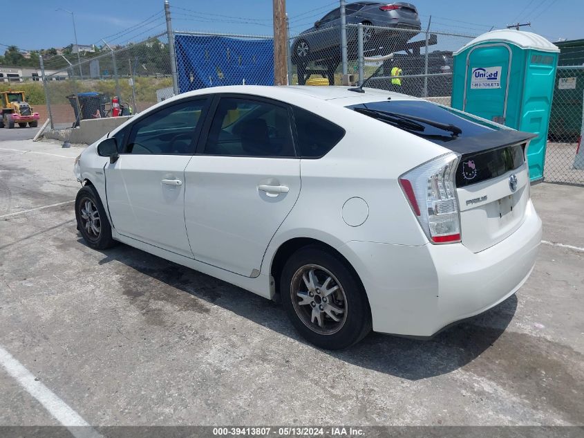 2011 Toyota Prius Two VIN: JTDKN3DU8B0266149 Lot: 39413807