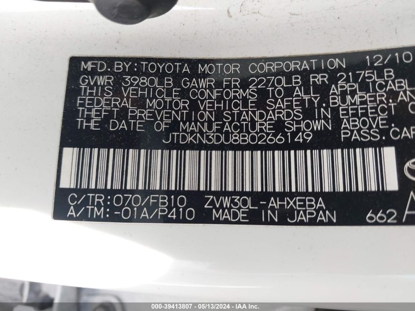 2011 Toyota Prius Two VIN: JTDKN3DU8B0266149 Lot: 39413807