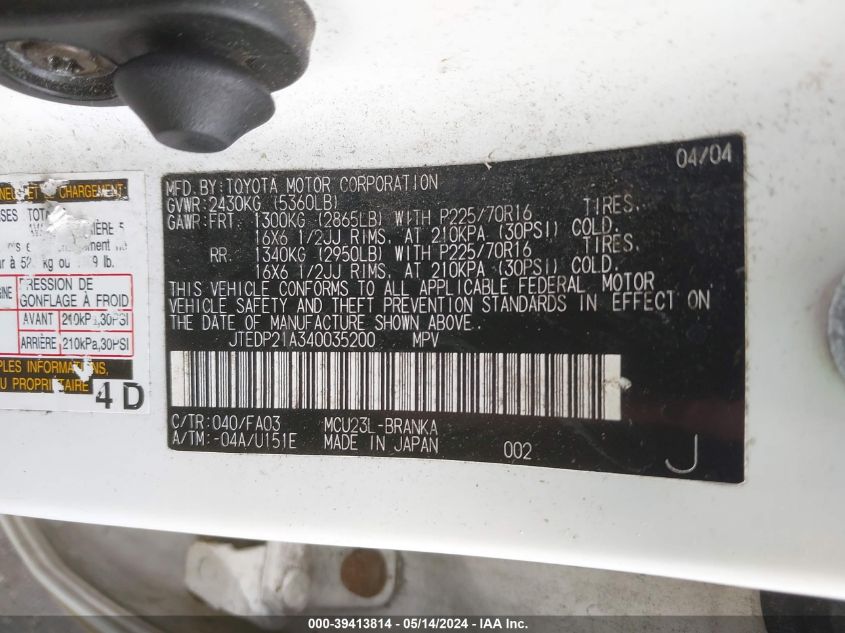 2004 Toyota Highlander V6 VIN: JTEDP21A340035200 Lot: 39413814