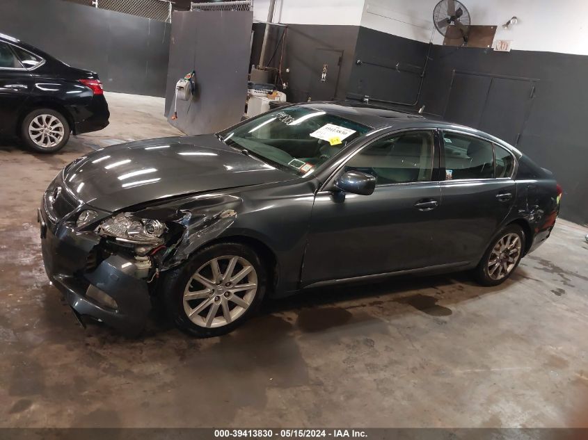 2006 Lexus Gs 300 VIN: JTHCH96S460013070 Lot: 39413830