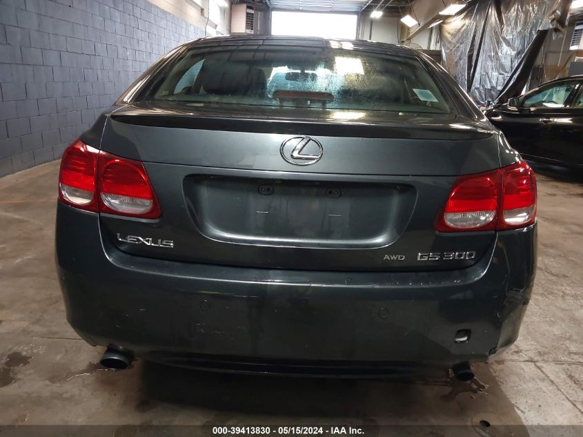 2006 Lexus Gs 300 VIN: JTHCH96S460013070 Lot: 39413830