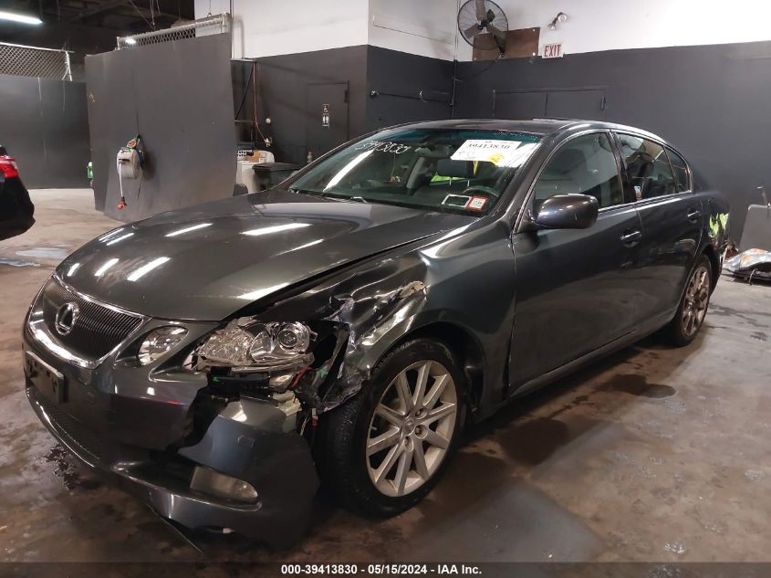 2006 Lexus Gs 300 VIN: JTHCH96S460013070 Lot: 39413830