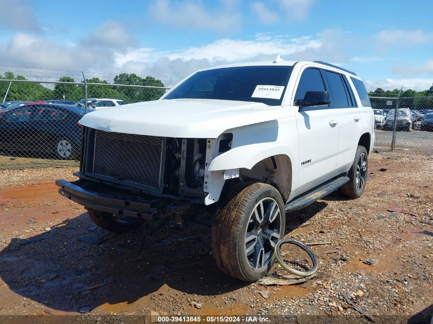 2018 Chevrolet Tahoe Premier VIN: 1GNSKCKJ9JR273629 Lot: 39413845