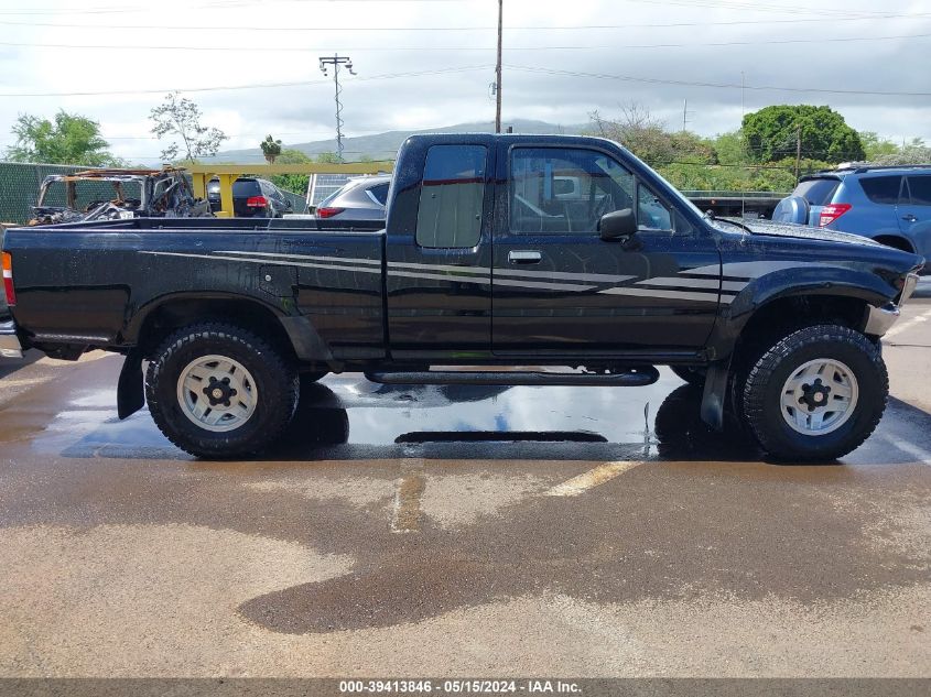 1991 Toyota Pickup 1/2 Ton Ex Long Whlbs Sr5 VIN: JT4VN13G9M5045419 Lot: 39413846
