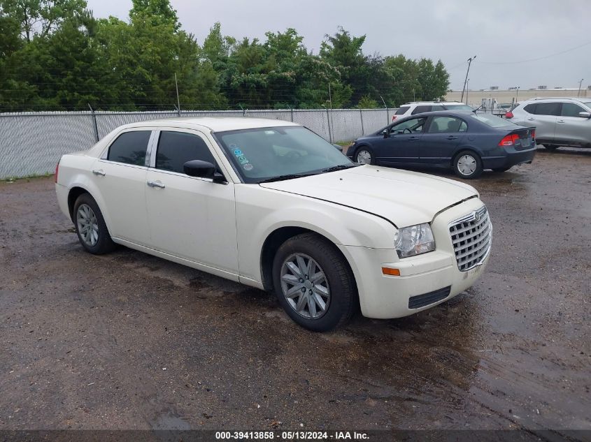 2007 Chrysler 300 VIN: 2C3KA43R37H604997 Lot: 39413858