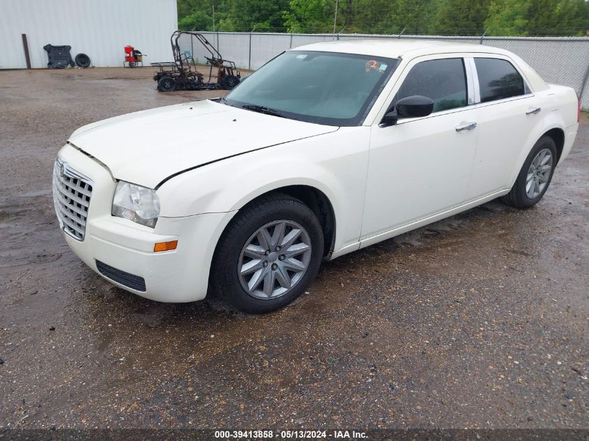 2007 Chrysler 300 VIN: 2C3KA43R37H604997 Lot: 39413858