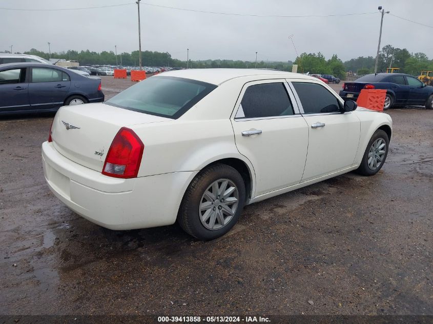 2007 Chrysler 300 VIN: 2C3KA43R37H604997 Lot: 39413858