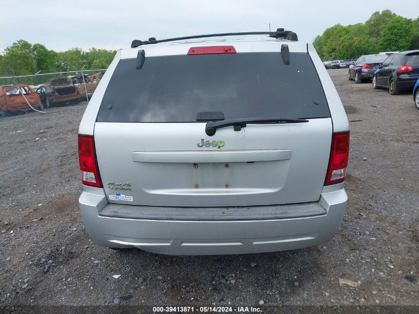 2007 Jeep Grand Cherokee Laredo VIN: 1J8GR48KX7C561213 Lot: 39413871