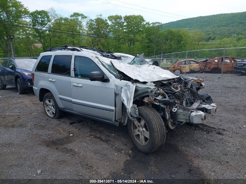 2007 Jeep Grand Cherokee Laredo VIN: 1J8GR48KX7C561213 Lot: 39413871