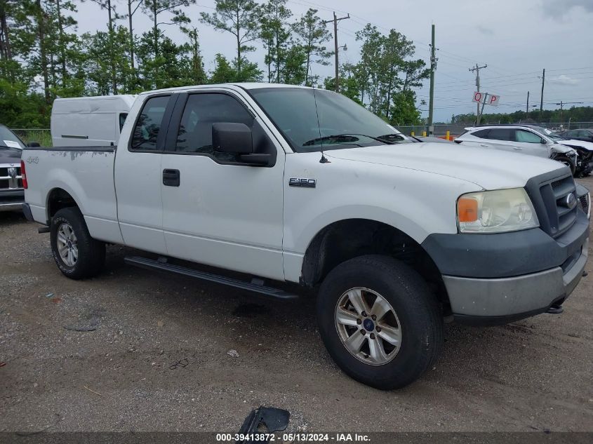 2005 Ford F-150 Stx/Xl/Xlt VIN: 1FTRX14W55FA66359 Lot: 39413872