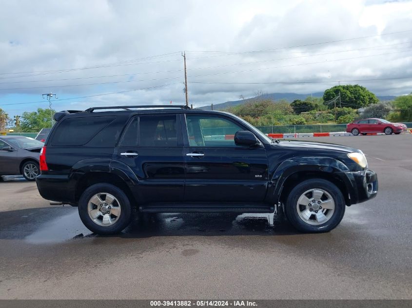 2006 Toyota 4Runner Sr5 Sport V6/Sr5 V6 VIN: JTEZU14R160063963 Lot: 39413882