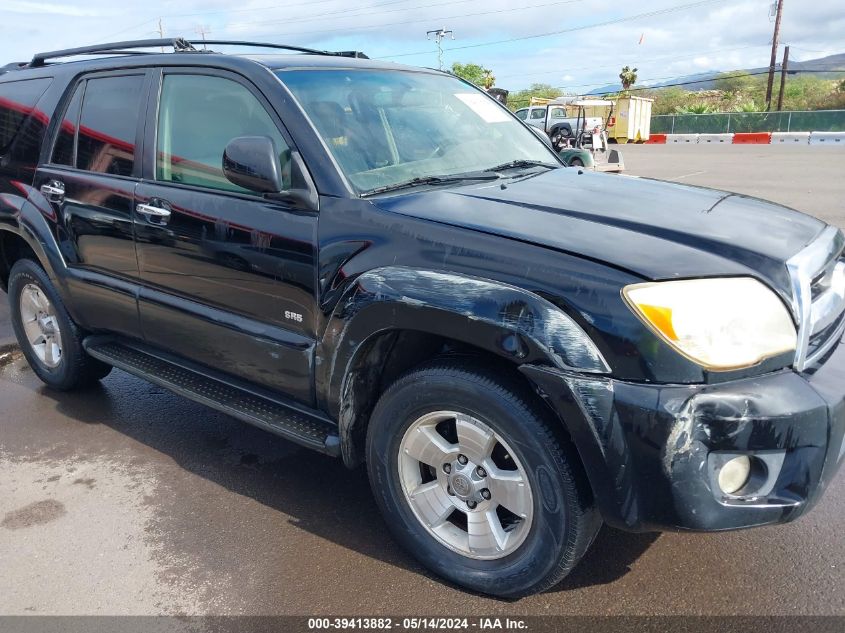 2006 Toyota 4Runner Sr5 Sport V6/Sr5 V6 VIN: JTEZU14R160063963 Lot: 39413882