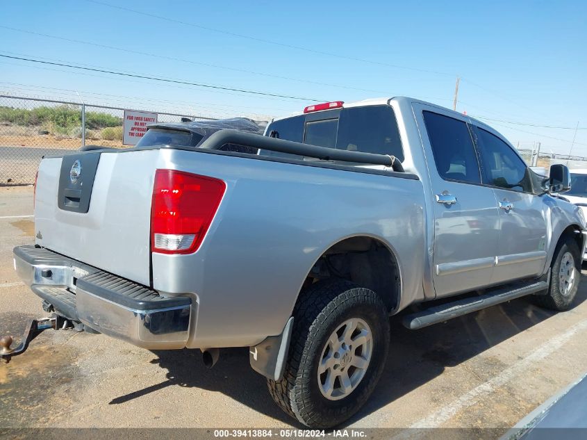 2004 Nissan Titan Le VIN: 1N6AA07B64N588338 Lot: 39413884