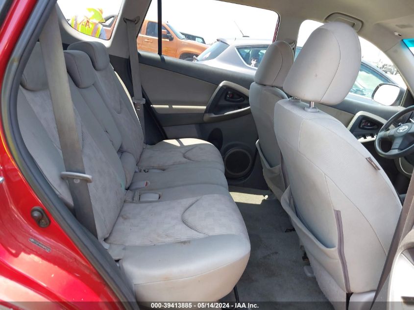 2011 Toyota Rav4 VIN: 2T3ZF4DV4BW063782 Lot: 39413885