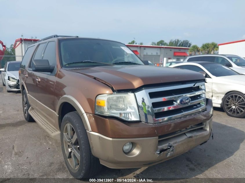 2011 Ford Expedition Xlt/King Ranch VIN: 1FMJU1H55BEF46213 Lot: 39413907