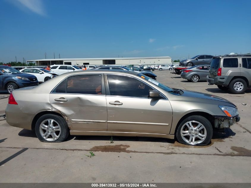 2007 Honda Accord 2.4 Ex VIN: 1HGCM56727A116485 Lot: 39413932