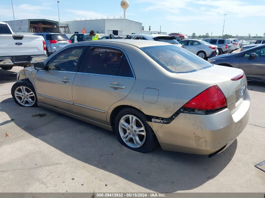 2007 Honda Accord 2.4 Ex VIN: 1HGCM56727A116485 Lot: 39413932