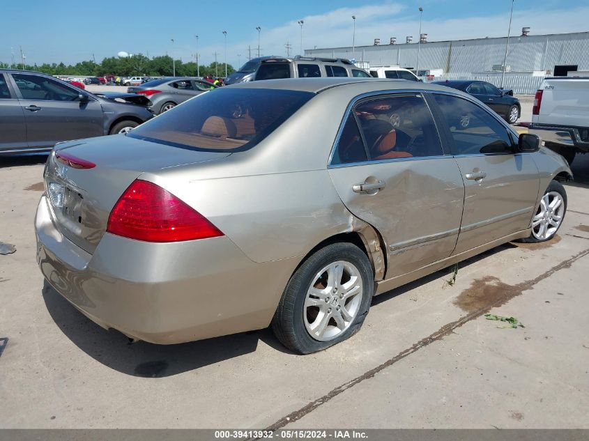 2007 Honda Accord 2.4 Ex VIN: 1HGCM56727A116485 Lot: 39413932