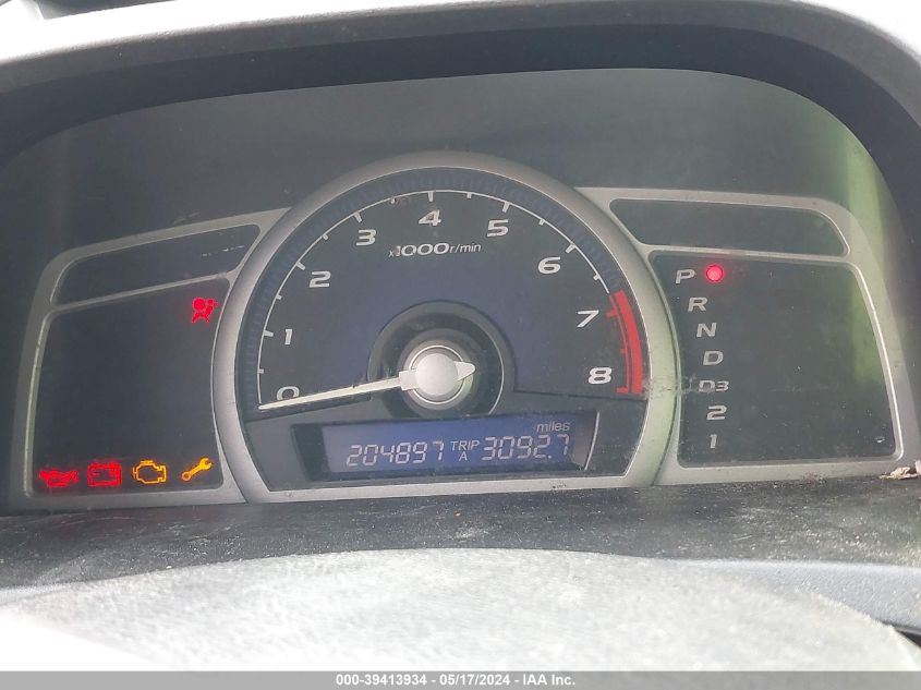 2007 Honda Civic Lx VIN: 1HGFA15547L087106 Lot: 39413934