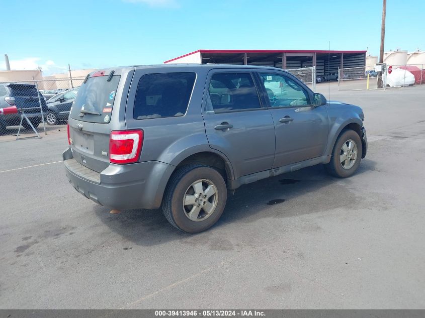 2012 Ford Escape Xlt VIN: 1FMCU0DG8CKB67896 Lot: 39413946