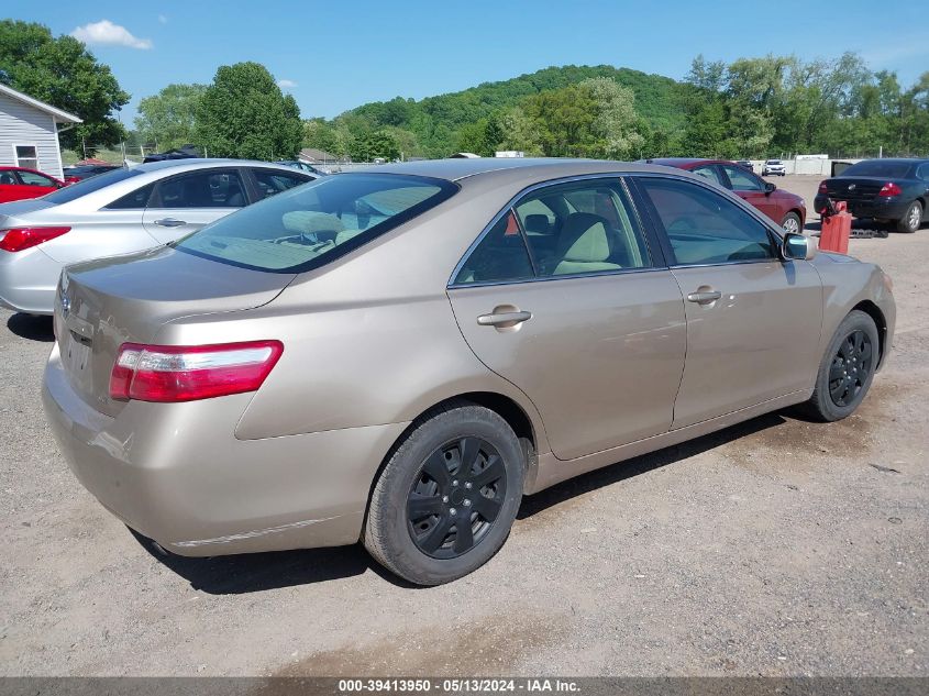 2007 Toyota Camry Le VIN: 4T1BE46K17U189119 Lot: 39413950