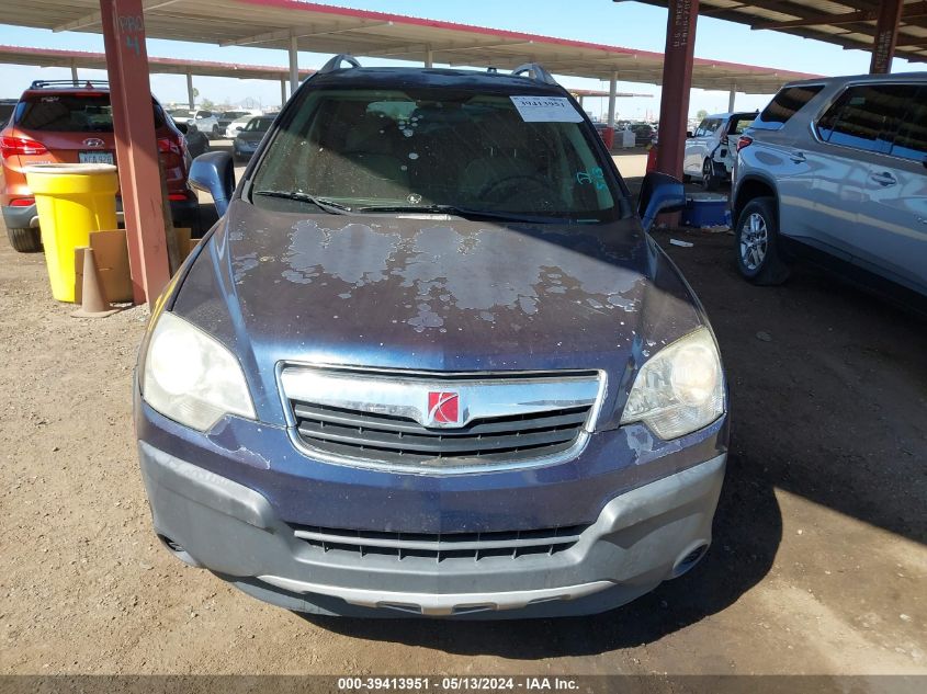 2008 Saturn Vue 4-Cyl Xe VIN: 3GSCL33P38S726264 Lot: 39413951