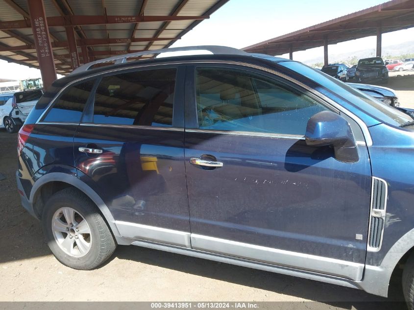 2008 Saturn Vue 4-Cyl Xe VIN: 3GSCL33P38S726264 Lot: 39413951