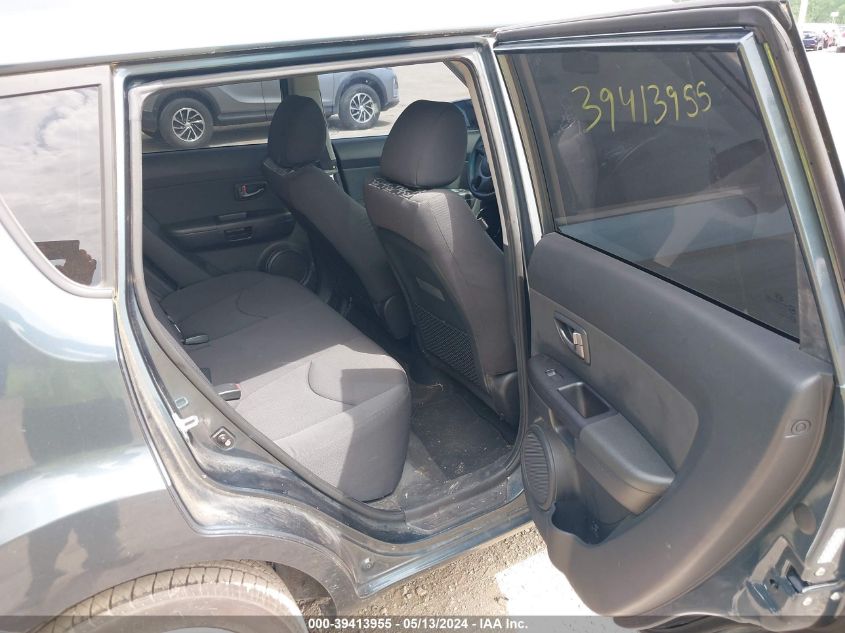 2011 Kia Soul + VIN: KNDJT2A20B7311414 Lot: 39413955