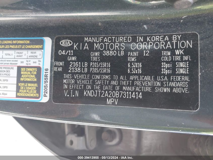 2011 Kia Soul + VIN: KNDJT2A20B7311414 Lot: 39413955