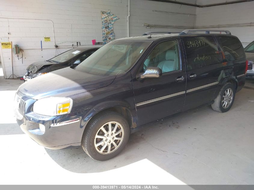 2005 Buick Terraza Cxl VIN: 5GADV33L75D254185 Lot: 39413971