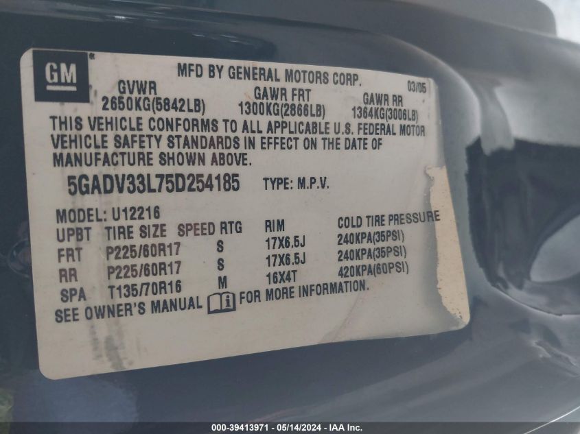 2005 Buick Terraza Cxl VIN: 5GADV33L75D254185 Lot: 39413971