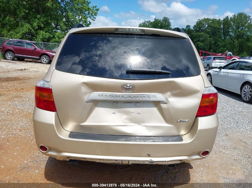 2010 Toyota Highlander Base V6 VIN: 5TDBK3EH7AS040142 Lot: 39413978