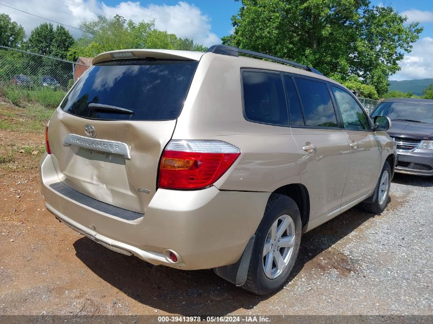 2010 Toyota Highlander Base V6 VIN: 5TDBK3EH7AS040142 Lot: 39413978
