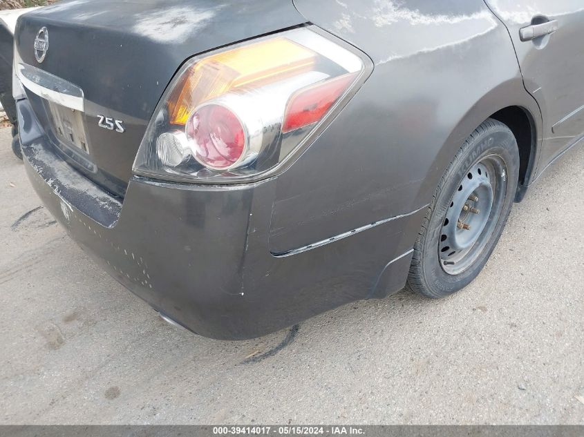 2011 Nissan Altima 2.5 S VIN: 1N4AL2AP7BN463493 Lot: 39414017