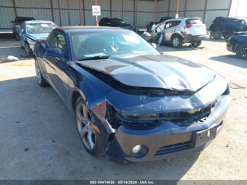2010 Chevrolet Camaro 2Lt VIN: 2G1FC1EV1A9194890 Lot: 39414038
