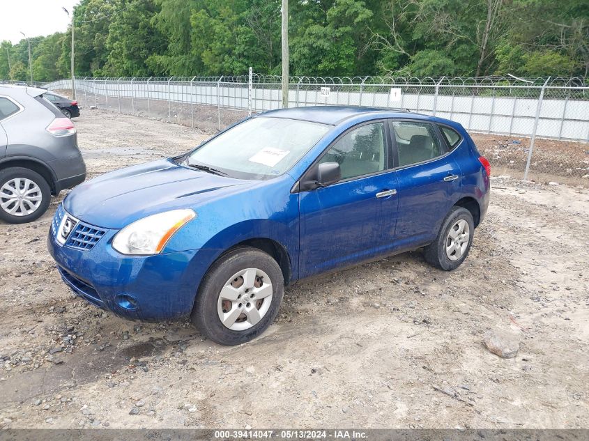 2010 Nissan Rogue S VIN: JN8AS5MT0AW013060 Lot: 39414047