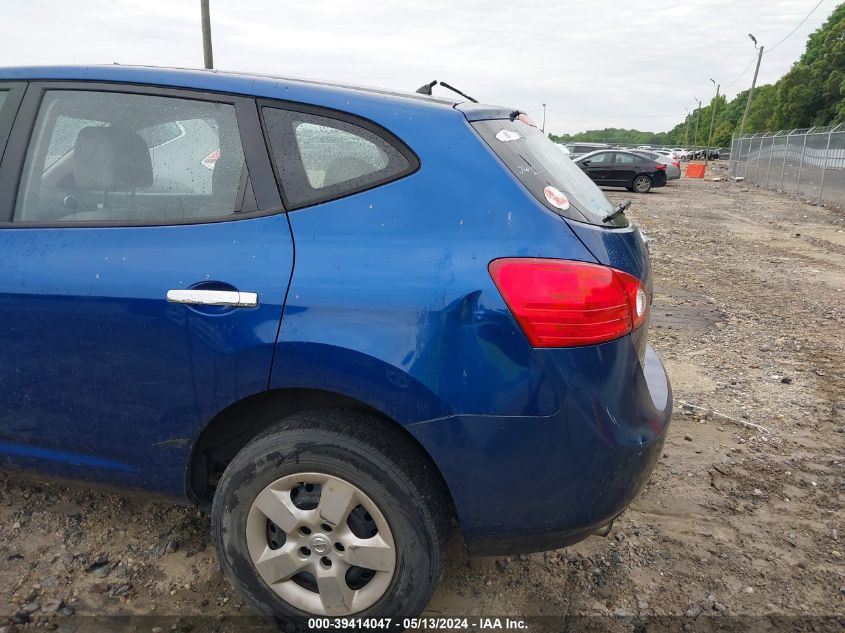 2010 Nissan Rogue S VIN: JN8AS5MT0AW013060 Lot: 39414047