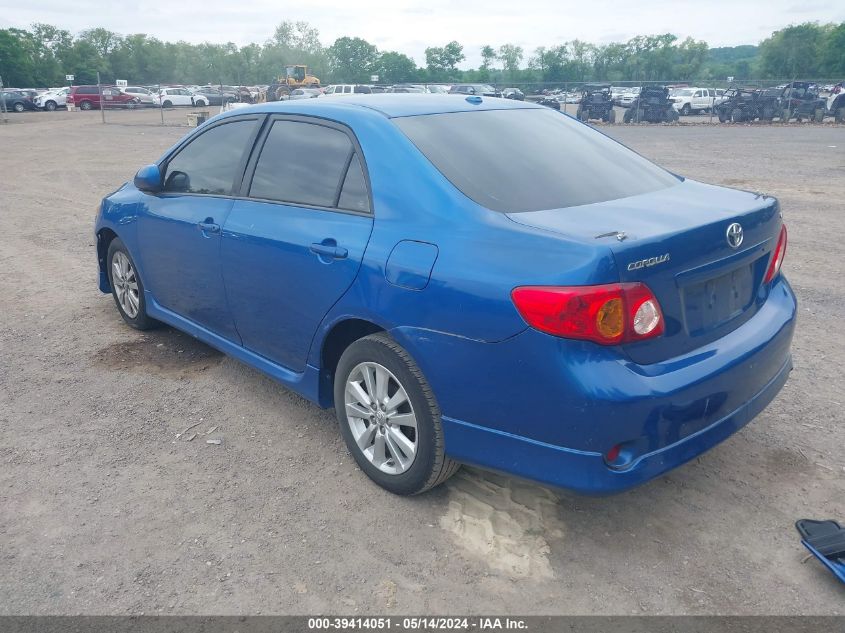 2010 Toyota Corolla S VIN: 2T1BU4EE0AC248989 Lot: 39414051