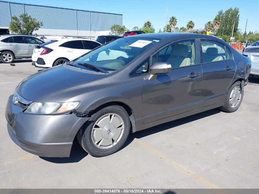 2007 Honda Civic Hybrid VIN: JHMFA36287S012685 Lot: 39414076