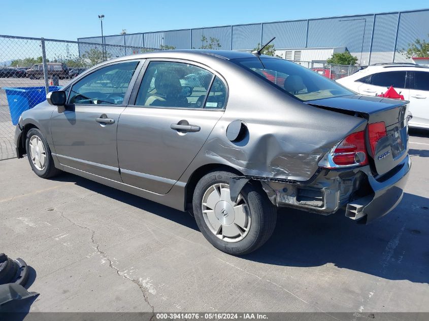 2007 Honda Civic Hybrid VIN: JHMFA36287S012685 Lot: 39414076