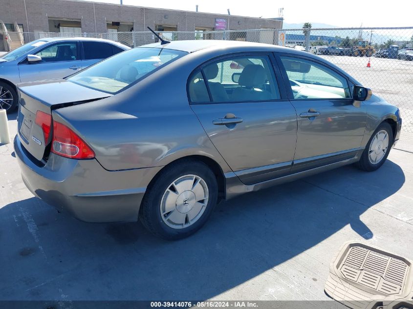 2007 Honda Civic Hybrid VIN: JHMFA36287S012685 Lot: 39414076